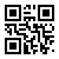 QR-Code zur Seite https://www.isbn.de/9783864241826
