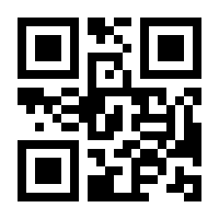 QR-Code zur Seite https://www.isbn.de/9783864241840