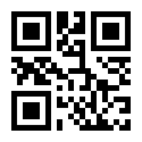 QR-Code zur Seite https://www.isbn.de/9783864243455