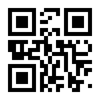 QR-Code zur Seite https://www.isbn.de/9783864244124
