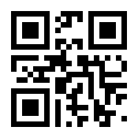 QR-Code zur Seite https://www.isbn.de/9783864244414