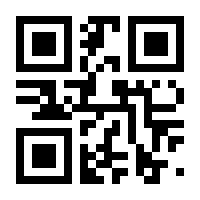 QR-Code zur Seite https://www.isbn.de/9783864244421