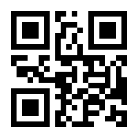 QR-Code zur Seite https://www.isbn.de/9783864246418