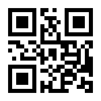 QR-Code zur Seite https://www.isbn.de/9783864246425