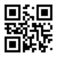 QR-Code zur Seite https://www.isbn.de/9783864246449