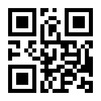 QR-Code zur Seite https://www.isbn.de/9783864246456
