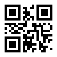 QR-Code zur Seite https://www.isbn.de/9783864250668