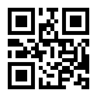 QR-Code zur Buchseite 9783864250781