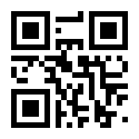 QR-Code zur Seite https://www.isbn.de/9783864251016