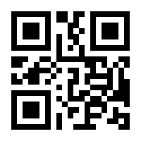 QR-Code zur Seite https://www.isbn.de/9783864251504