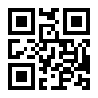 QR-Code zur Seite https://www.isbn.de/9783864252440