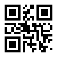 QR-Code zur Seite https://www.isbn.de/9783864252860