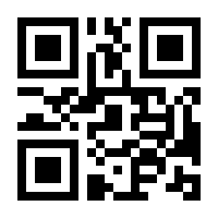 QR-Code zur Buchseite 9783864253676