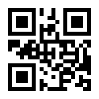 QR-Code zur Seite https://www.isbn.de/9783864257087