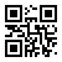 QR-Code zur Buchseite 9783864257216