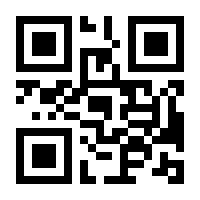 QR-Code zur Seite https://www.isbn.de/9783864257322