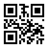 QR-Code zur Seite https://www.isbn.de/9783864258008