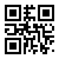 QR-Code zur Seite https://www.isbn.de/9783864258022