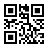 QR-Code zur Seite https://www.isbn.de/9783864258237