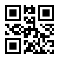 QR-Code zur Seite https://www.isbn.de/9783864258251