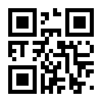 QR-Code zur Seite https://www.isbn.de/9783864258336