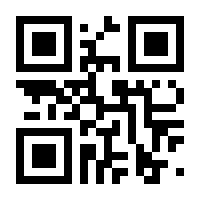 QR-Code zur Seite https://www.isbn.de/9783864258602