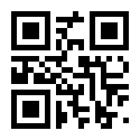 QR-Code zur Seite https://www.isbn.de/9783864258763