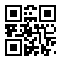 QR-Code zur Seite https://www.isbn.de/9783864259036