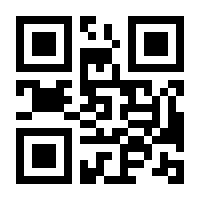 QR-Code zur Seite https://www.isbn.de/9783864259043