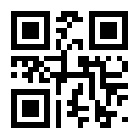 QR-Code zur Seite https://www.isbn.de/9783864259081