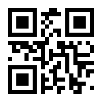 QR-Code zur Seite https://www.isbn.de/9783864259951