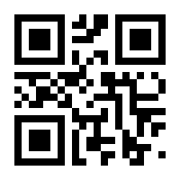 QR-Code zur Buchseite 9783864292705