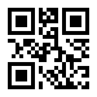 QR-Code zur Seite https://www.isbn.de/9783864294044