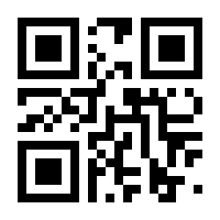 QR-Code zur Seite https://www.isbn.de/9783864294051