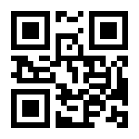 QR-Code zur Seite https://www.isbn.de/9783864294280