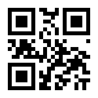 QR-Code zur Seite https://www.isbn.de/9783864294457