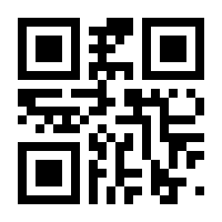 QR-Code zur Seite https://www.isbn.de/9783864294822