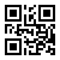 QR-Code zur Seite https://www.isbn.de/9783864294846