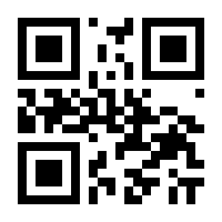 QR-Code zur Seite https://www.isbn.de/9783864294952