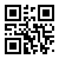 QR-Code zur Seite https://www.isbn.de/9783864295164