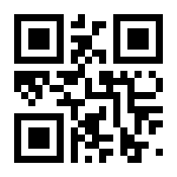 QR-Code zur Seite https://www.isbn.de/9783864295188