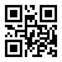 QR-Code zur Seite https://www.isbn.de/9783864295843
