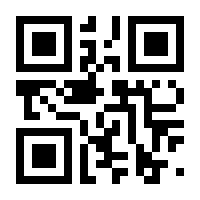 QR-Code zur Seite https://www.isbn.de/9783864320040