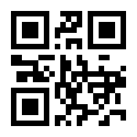 QR-Code zur Seite https://www.isbn.de/9783864360336