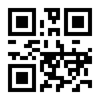 QR-Code zur Seite https://www.isbn.de/9783864360466