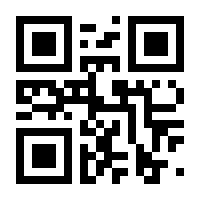 QR-Code zur Seite https://www.isbn.de/9783864380716