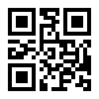 QR-Code zur Seite https://www.isbn.de/9783864420160
