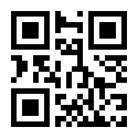 QR-Code zur Seite https://www.isbn.de/9783864420191