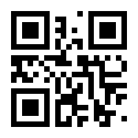 QR-Code zur Seite https://www.isbn.de/9783864420641