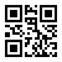 QR-Code zur Seite https://www.isbn.de/9783864420993